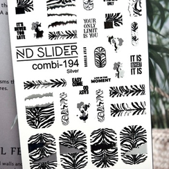 C-194 (серебро)