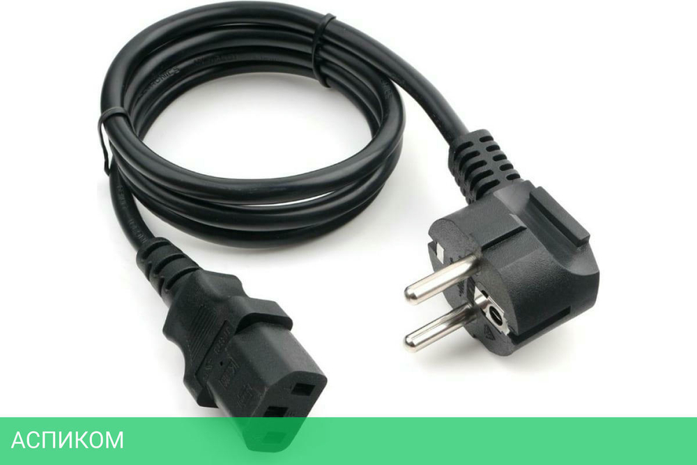Кабель питания Cablexpert PC-186-VDE-1M черный