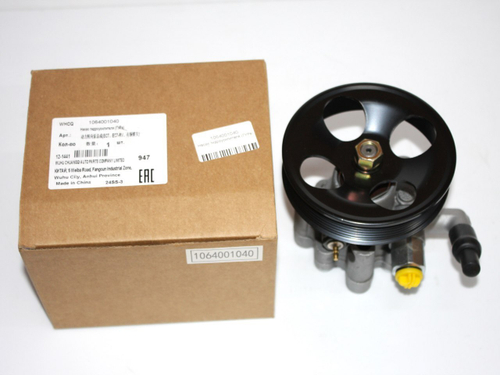 Насос ГУРа 1064001040 для Geely Emgrand EC7 / Джили Эмгранд