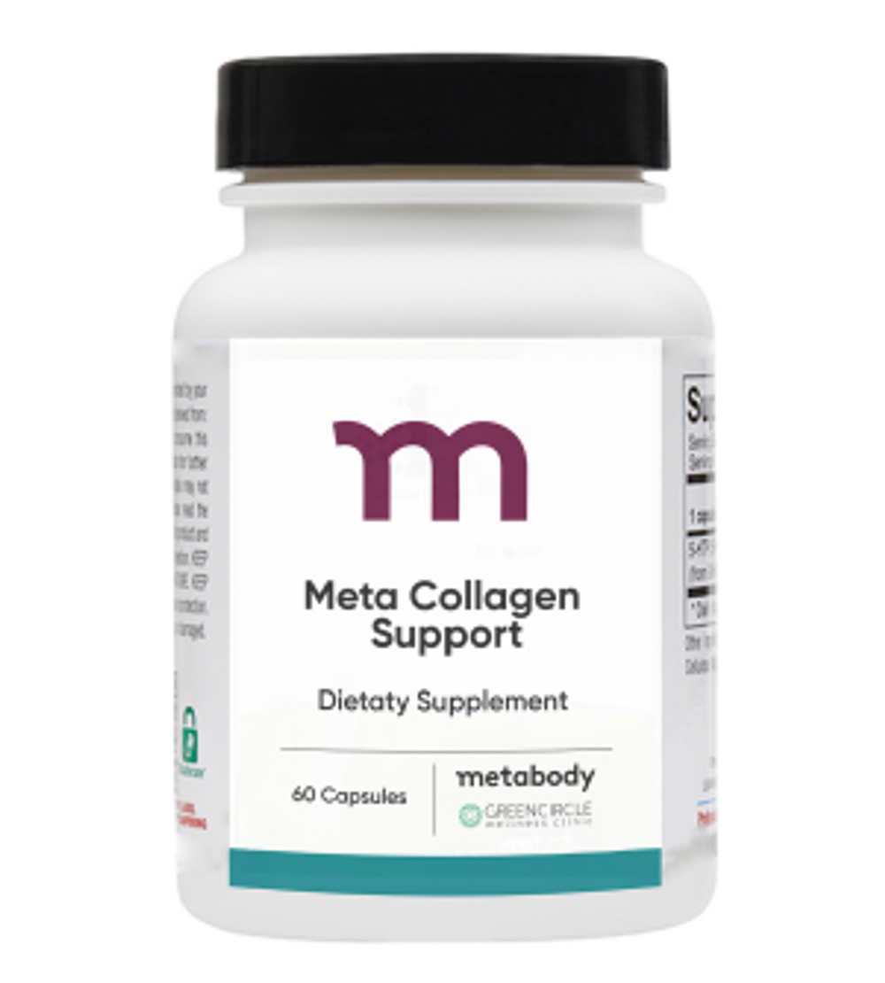 Meta Collagen Support  (60 capsules)