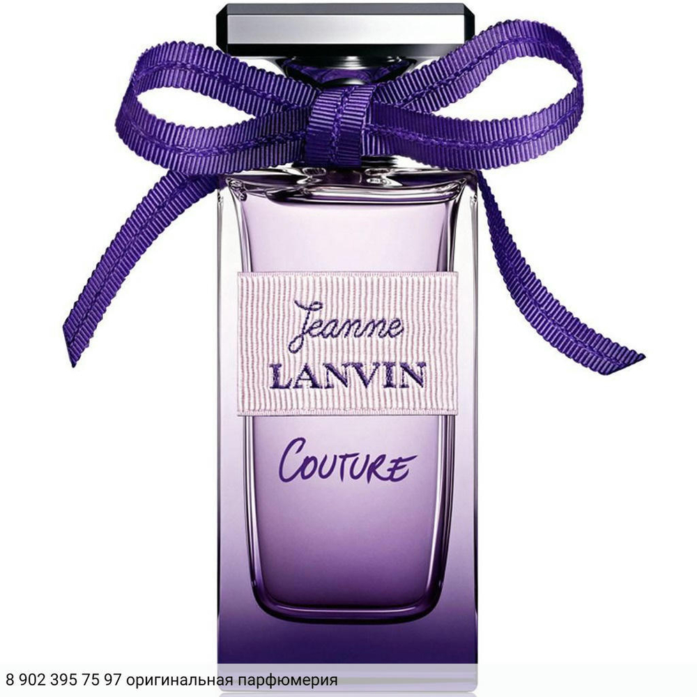 Jeanne Lanvin Couture