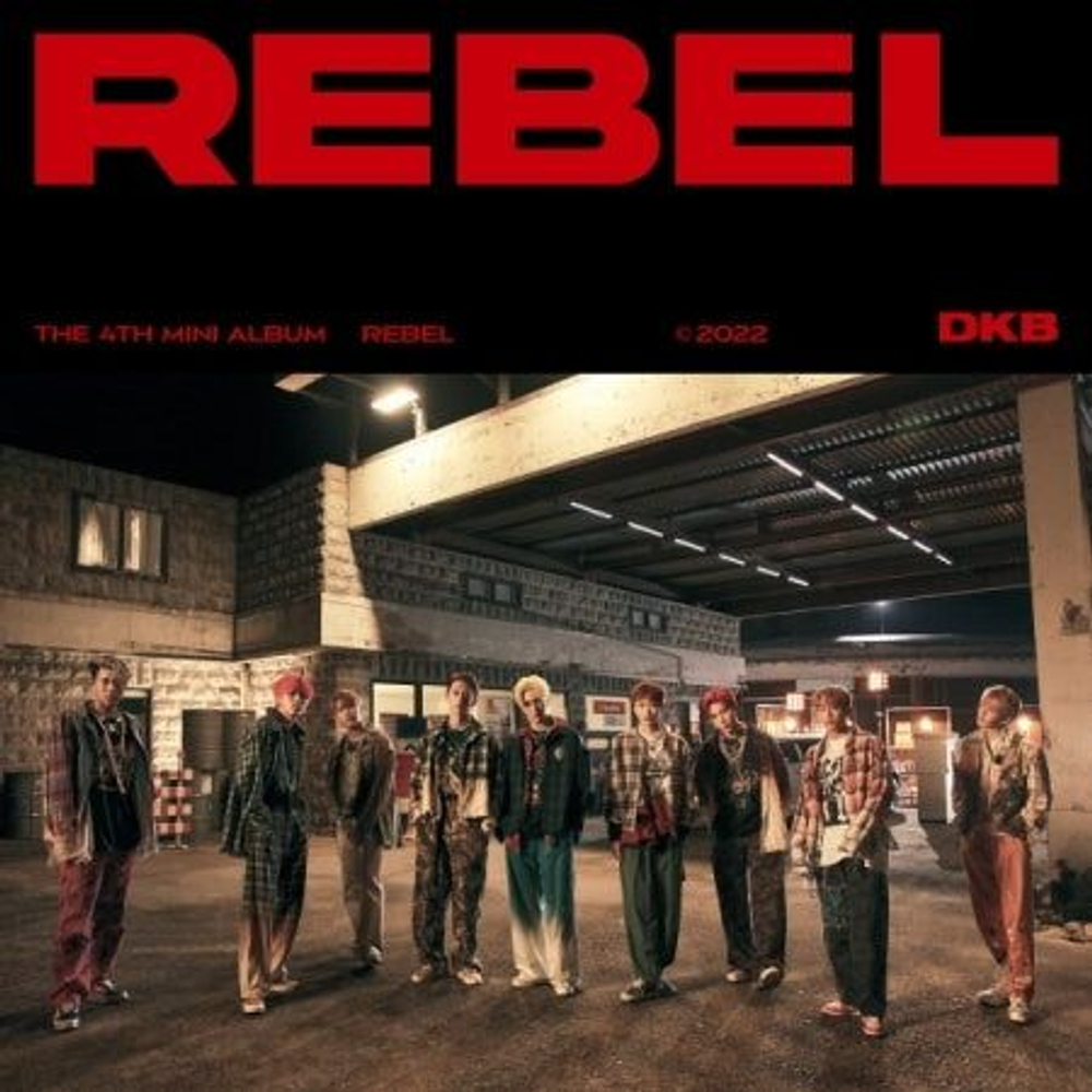 Альбом DKB - REBEL 4th Mini Album