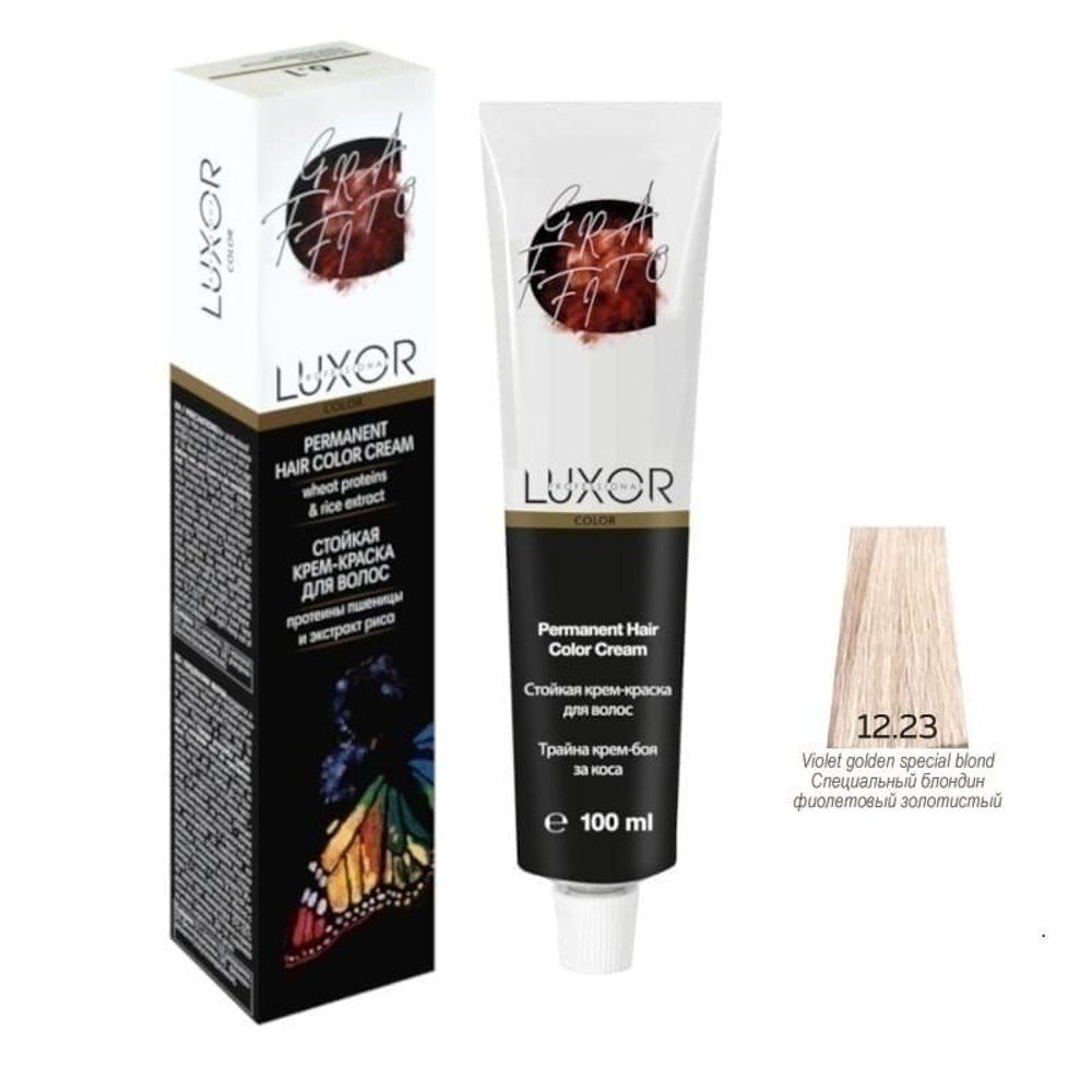 12.23 GR Специальный блондин фиолетовый золотистый крем-краска LUXOR Professional 100мл