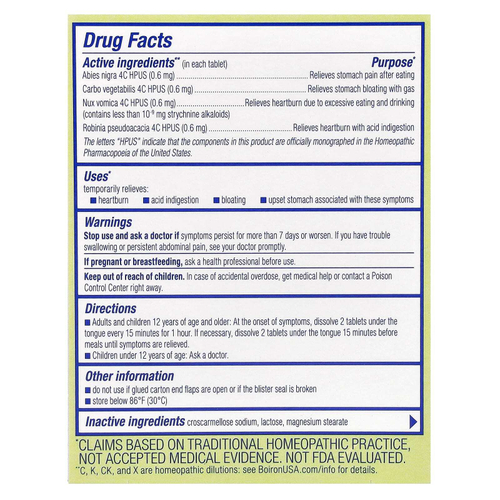 Boiron, Acidil, средство от изжоги, без добавок, 60 таблеток Meltaway