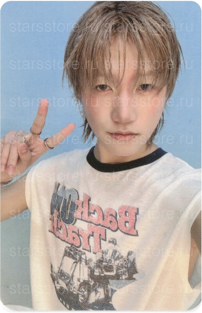 Фотокарта Jongseob P1Harmony - DUH! (MWave)