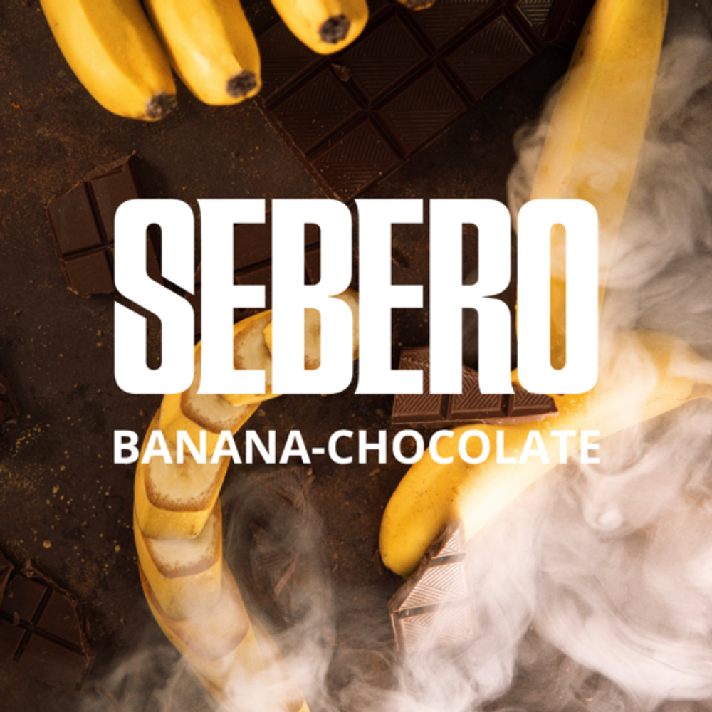 SEBERO Classic  Банан-шоколад (Banana-Chocolate) 200г