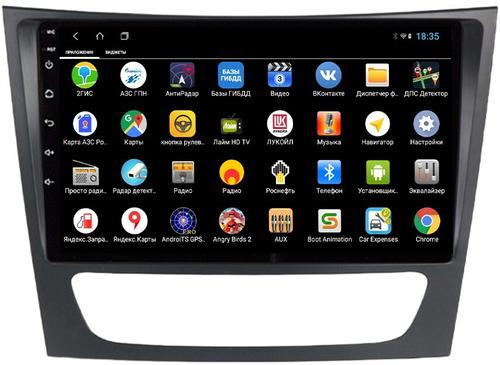 Магнитола для Mercedes-Benz E (W211) 2002-2010, CLS W219 - Parafar PF221XHD на Android 13, CarPlay, 4G SIM-слот