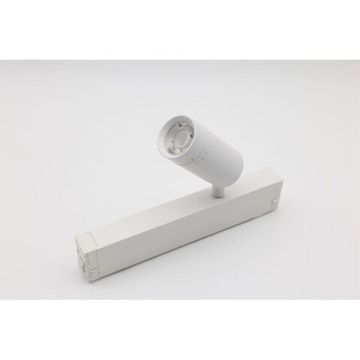 Трековый светильник поворотный 7W 2700К-6000К APL.0204.10.07 белый Magnetic track 220 Aployt