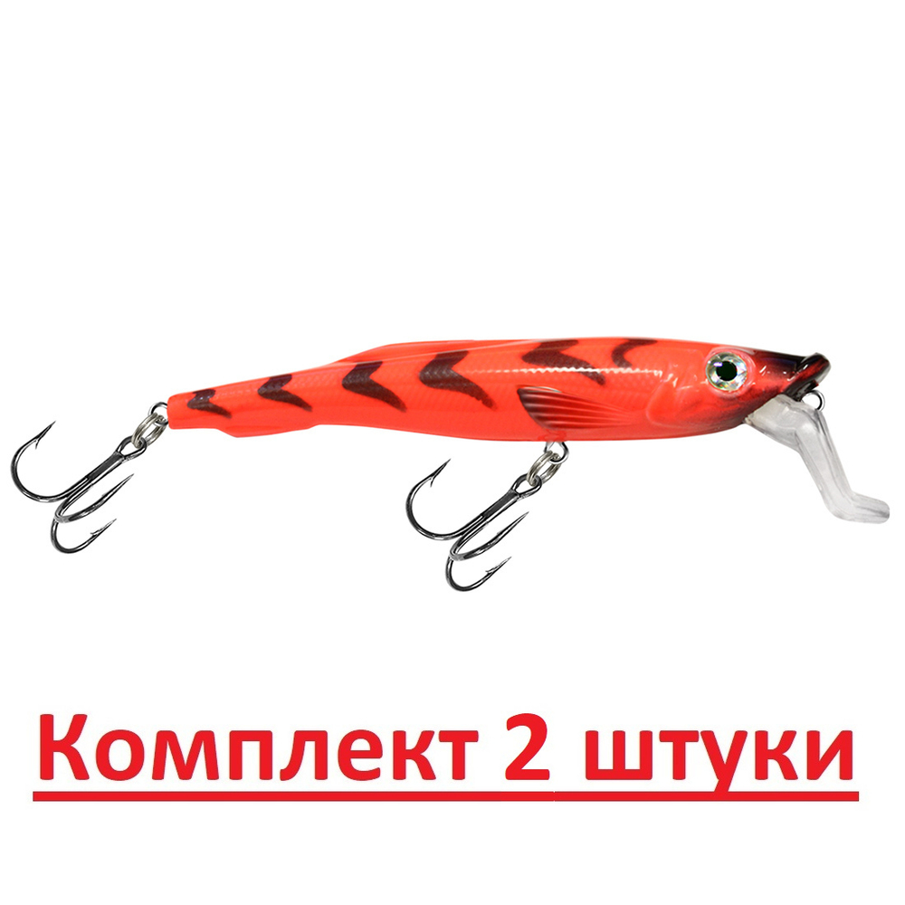 Воблер Минноу СНЕТОК SR 80mm,