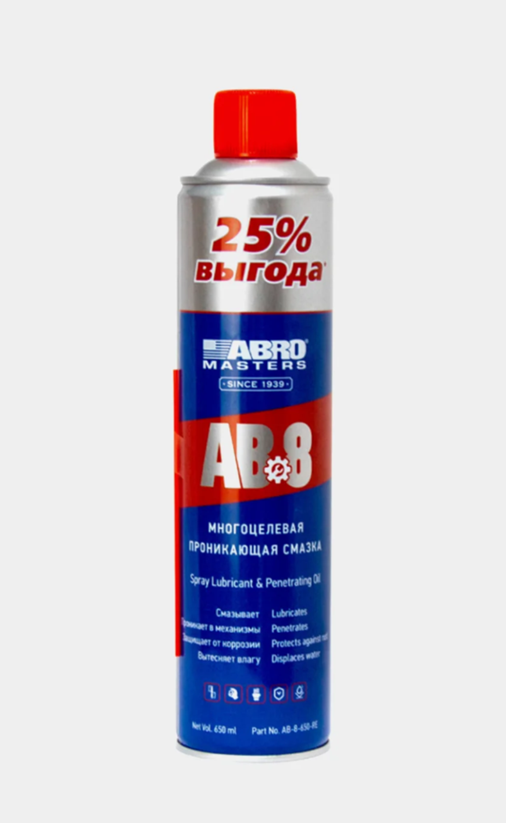 Смазка-спрей многоцелевая проникающая, жидкий ключ ABRO MASTERS, 650 мл