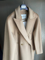 Пальто MaxMara