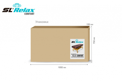 Массажный стол Relax Comfort коричневая кожа