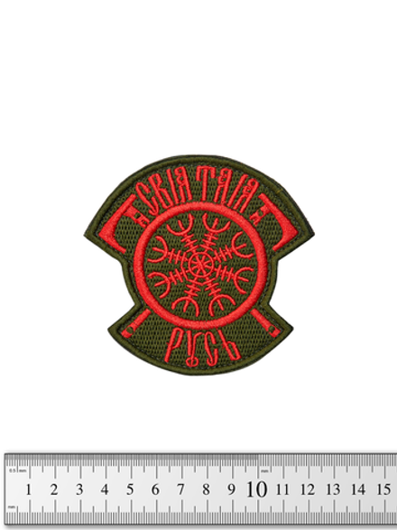 Шеврон Святая Русь вышивка. Красный на оливе