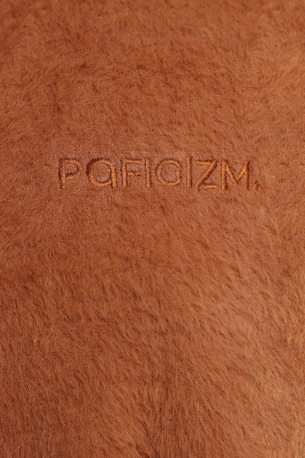 Шорты пушистые