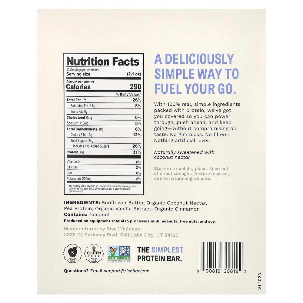 Rise Bar, Protein Bar, веганская подсолнечная корица, 12 батончиков, 60 г (2,1 унции)