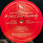 The Year Of Living Dangerously - Original Motion Picture Soundtrack (США 1983г.)
