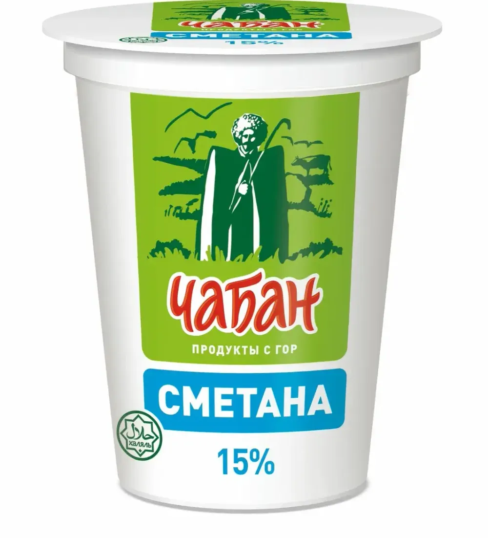 Сметана "Чабан" стакан 15.0% 400г