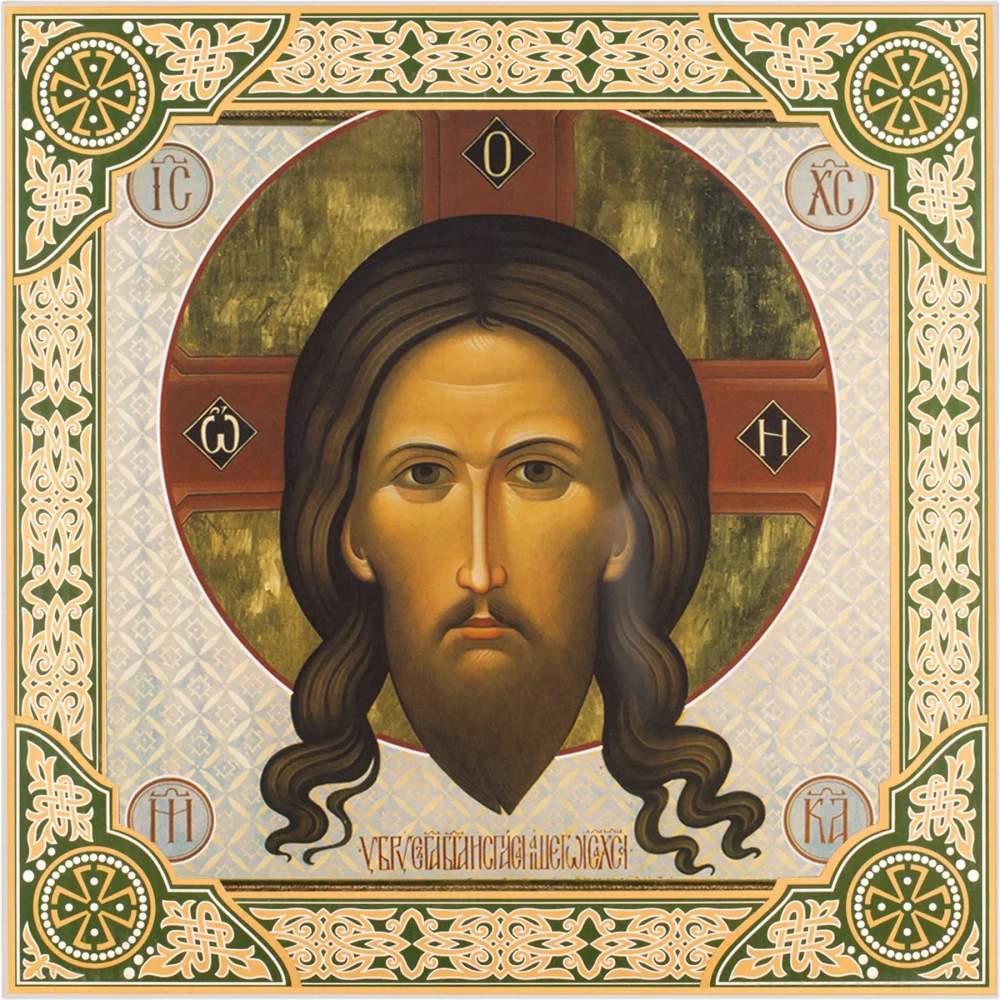 Икона "Спас Нерукотворный", рама 28х28, в коробке