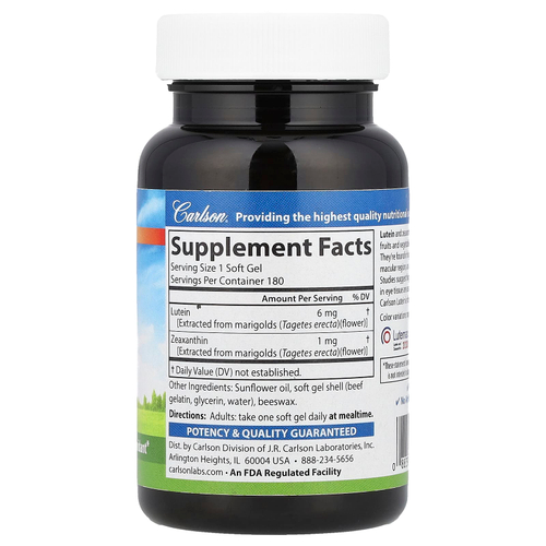 Carlson, Лютеин, 180 мягких таблеток
