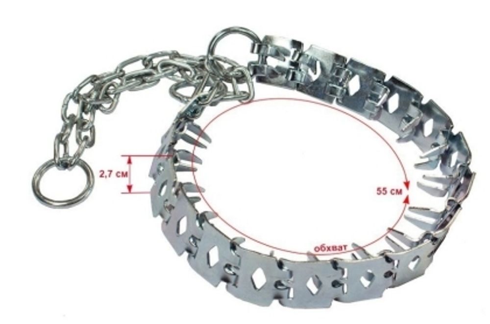 Ошейник  строгий пластинчатый цинк для собак огбхват шеи до 55 см 27 мм 1,5 мм.