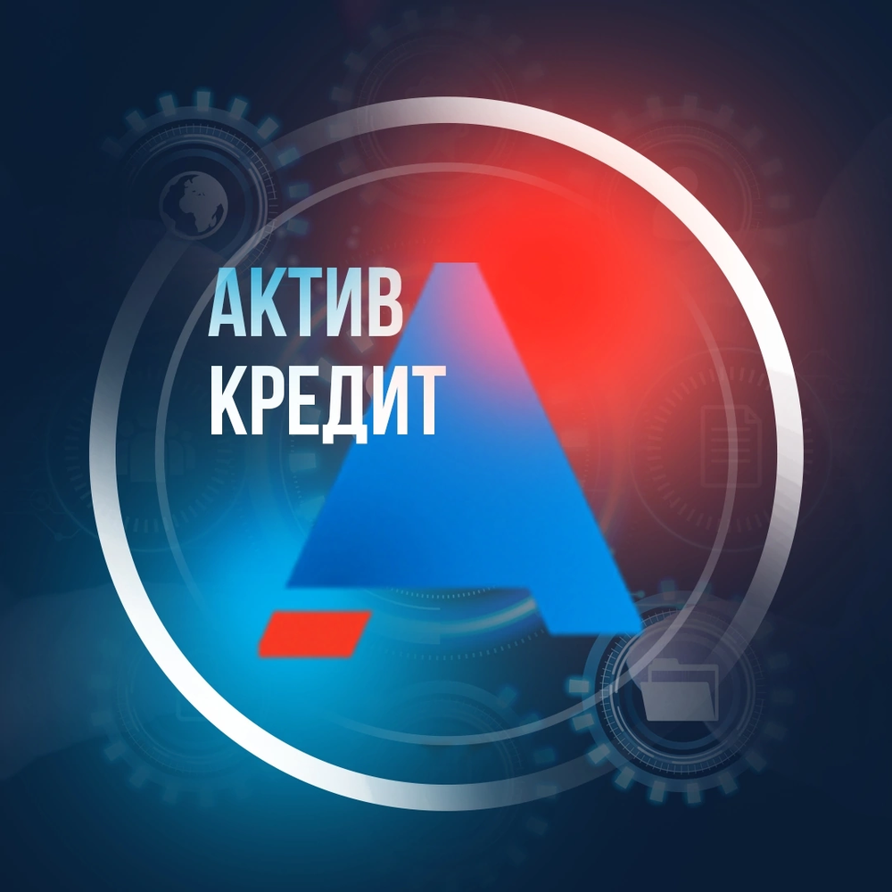 Возможна рассрочка