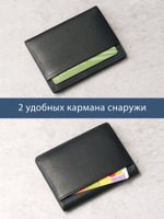 B123180R Preto - Футляр для карт MP с RFID защитой