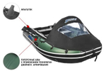 Лодка ПВХ STORMLINE Adventure Extra 360