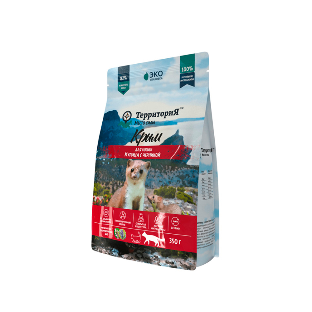 Сухой корм для взрослых кошек Курица с черникой ТерриториЯ Крым