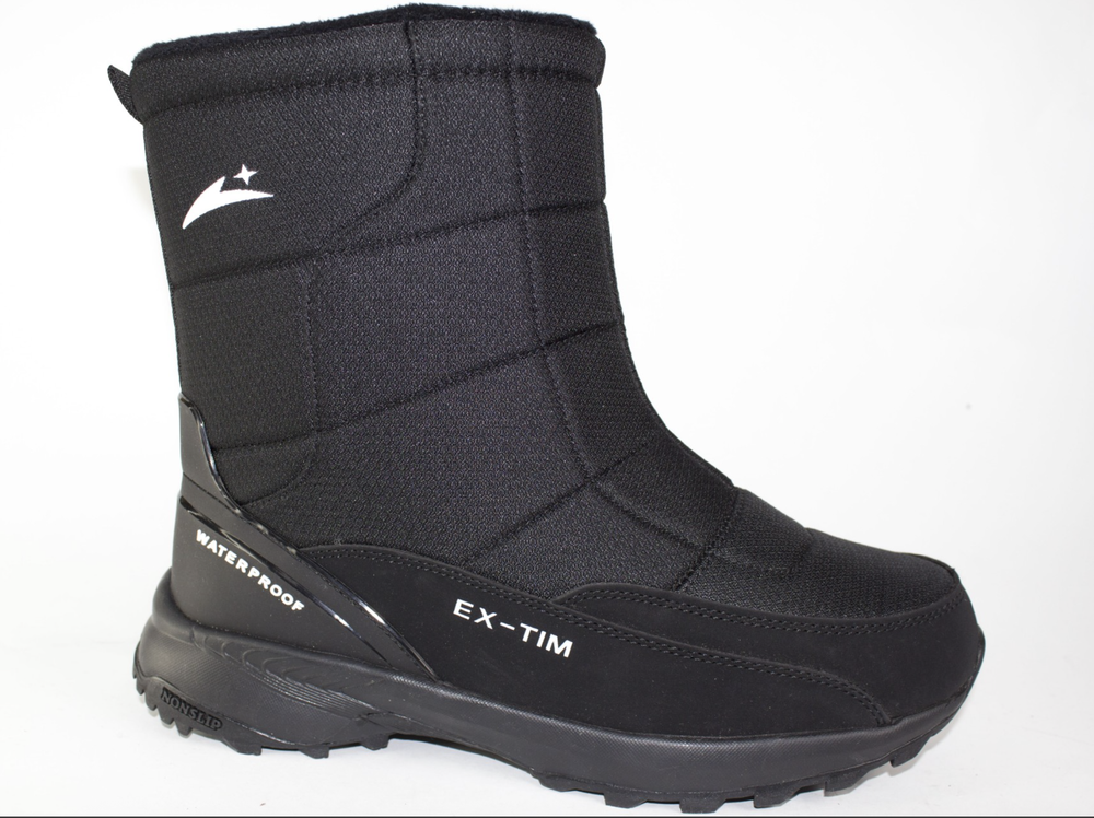 Дутики мужские зимние 2375-1