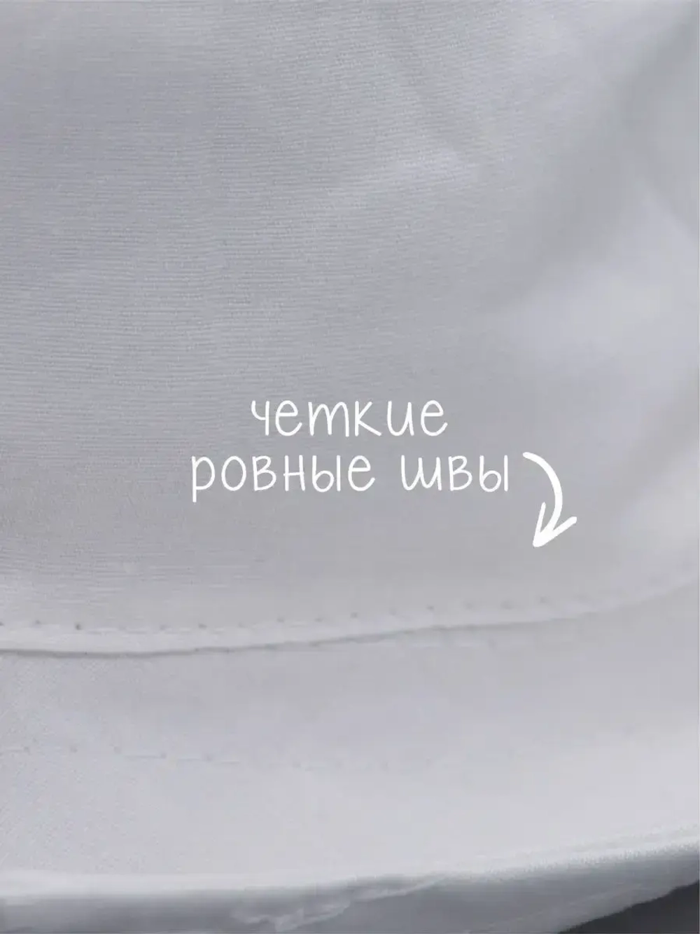 Панама летняя для детей