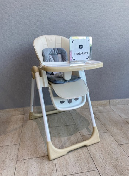 Стол-стул RANT basic "MANGO" RH304 Beige