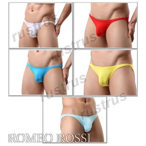 Набор мужских трусов слипов 5в1 ROMEO ROSSI 2001-01 Набор мужских трусов слипов 5в1 ROMEO ROSSI 2001-01