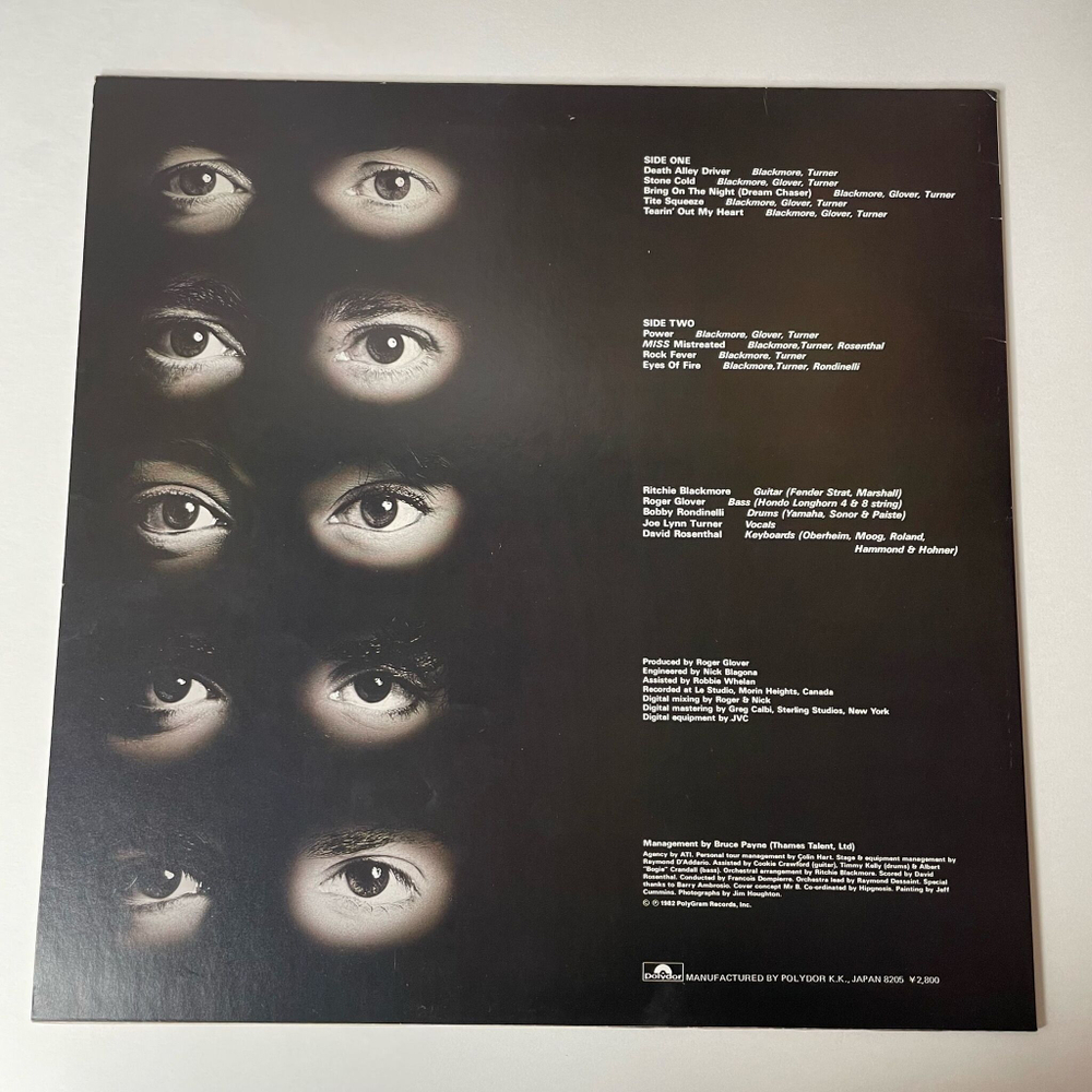 Винтажная виниловая пластинка LP Rainbow Straight Between The Eyes (Japan 1982) (No Obi) Rock Fever