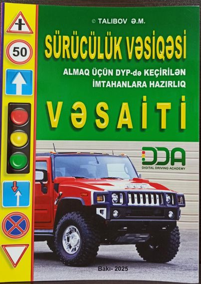 Sürücülük vəsiqəsi almaq üçün vəsait - 2025