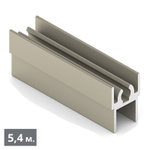 СТАНДАРТ Рамка верхняя двери (5,40 м) шампань матовая (AL) (AS0720) Aristo