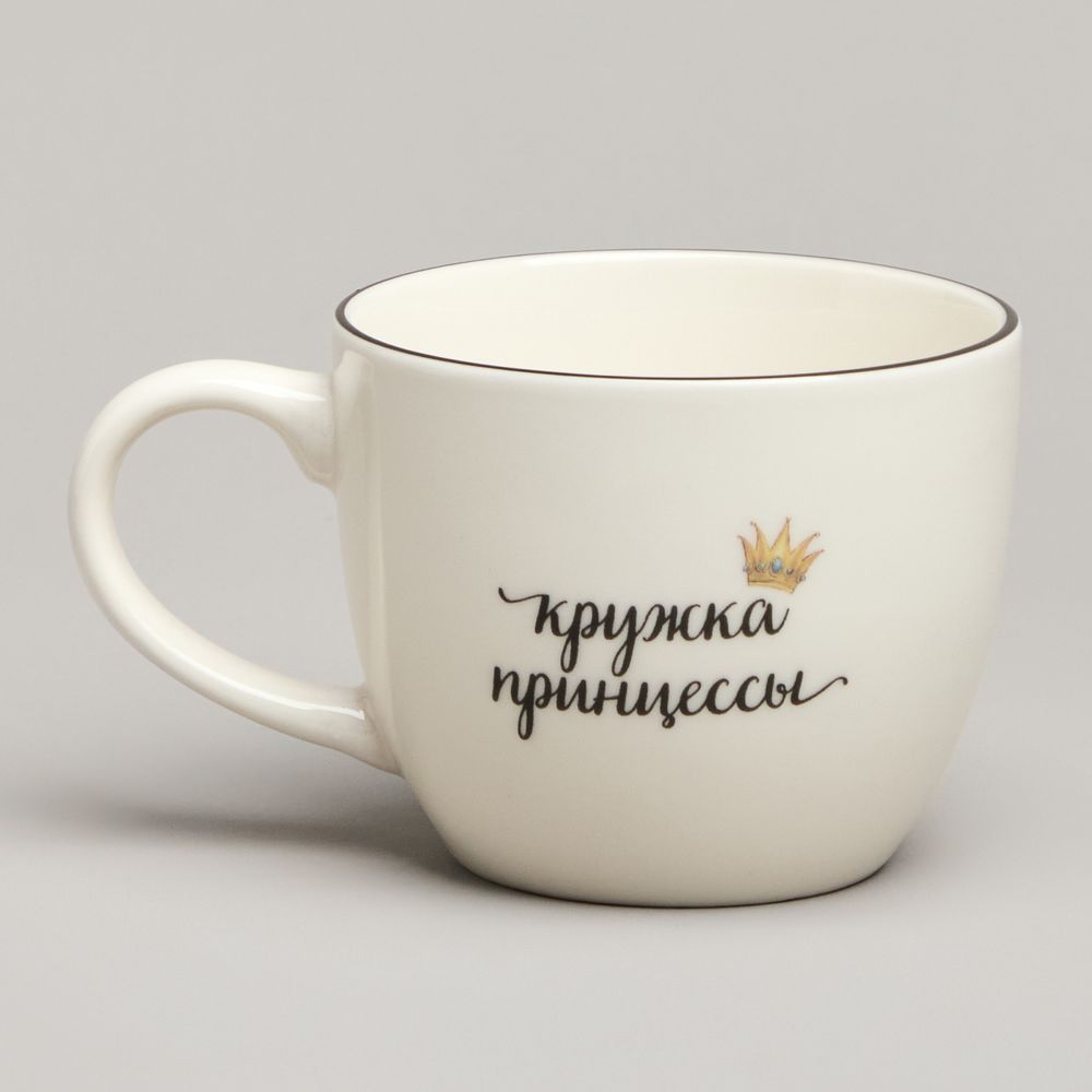 НАБОР ПОСУДЫ LEFARD ПРИНЦЕССА, 3 ПР.: САЛАТНИК 470МЛ, ТАРЕЛКА 20СМ, КРУЖКА 220МЛ