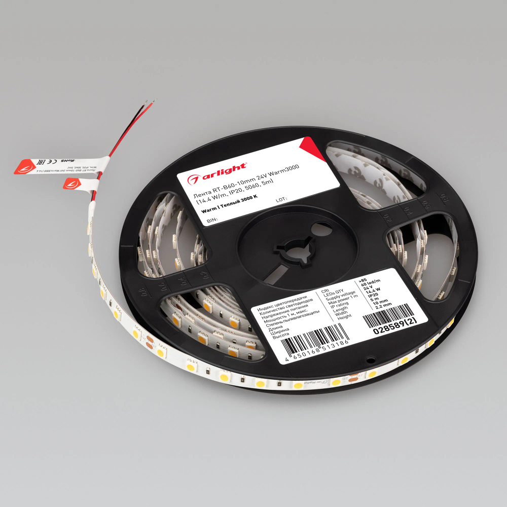 Светодиодная лента RT-B60-10mm 24V Warm3000 (14.4 W/m, IP20, 5m) (Arlight, Открытый) 028589(3)
