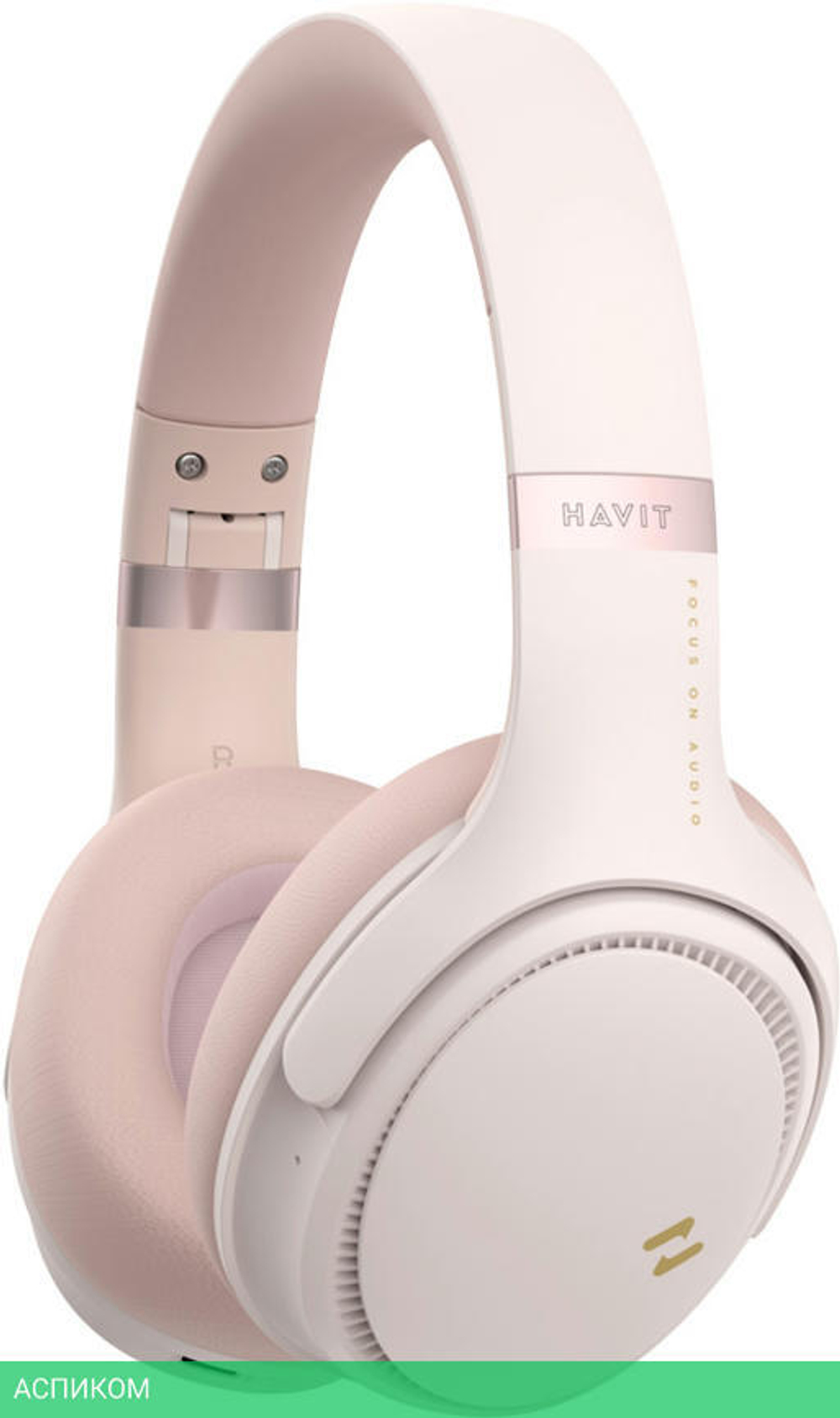 Наушники Havit H630BT Pro Pink