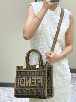 Fendi Sunshine Small 25 cm