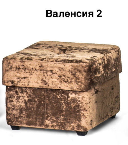 Валенсия-2  пуфик  Tudor Cocoa к/з Teos Dark Brown