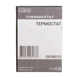 Термостат в сборе (метал) OPEL Astra H/Meriva B/Insignia/Zafira B/C 1.6/1.8L GANZ GIF08010