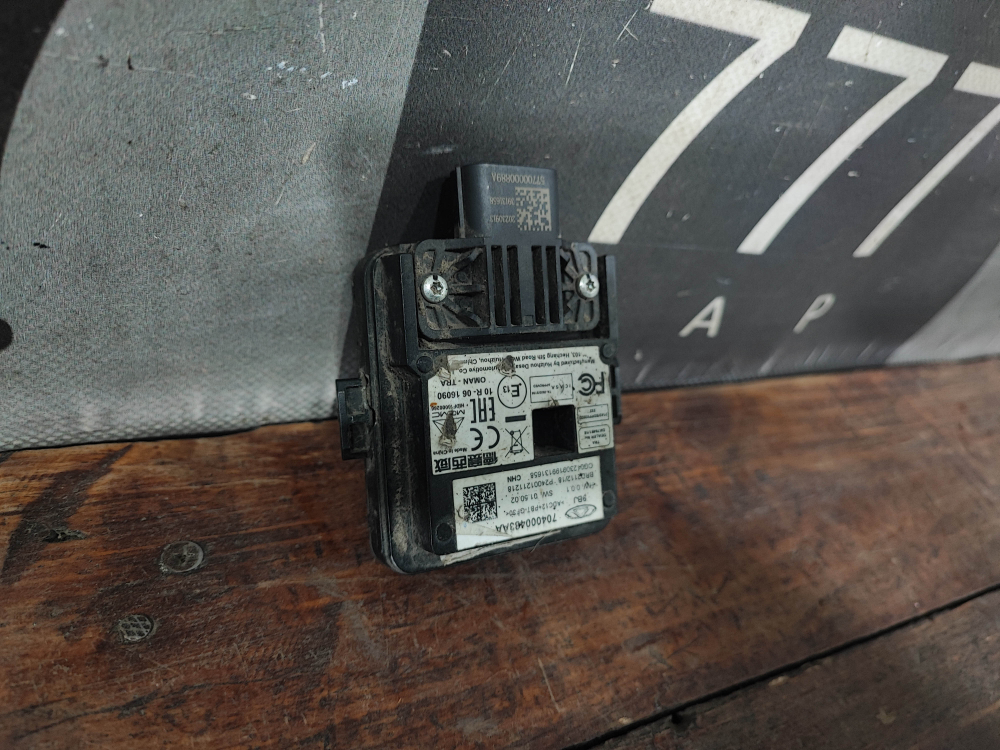 Датчик слепых зон левый Omoda C5 22-нв Б/У Оригинал 704000483AA