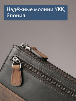 B123310 Castanho - Футляр для ключей MP