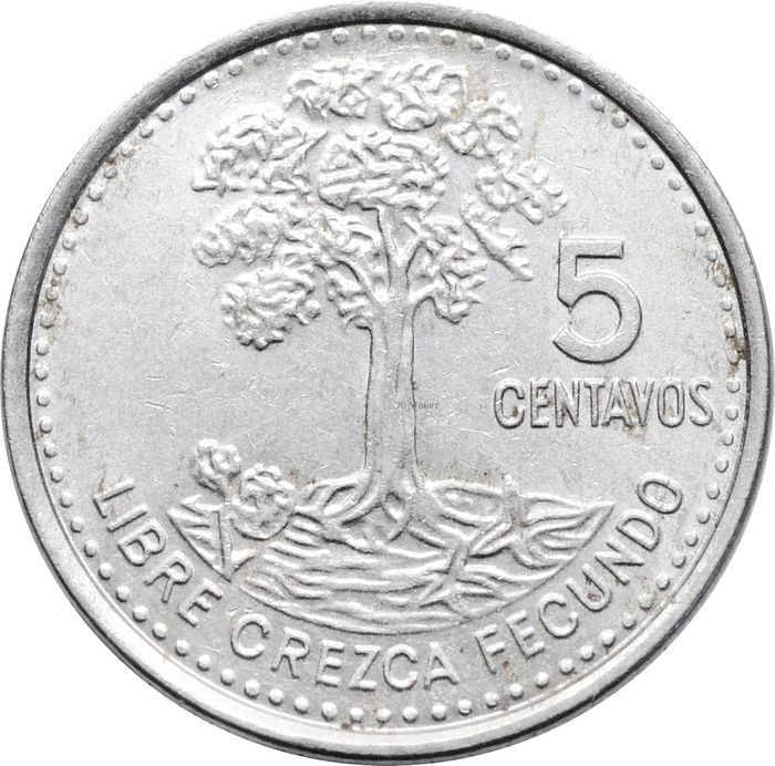 5 сентаво 2009-2016 Гватемала