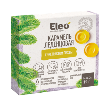 Скидка 50% -Карамель леденцовая с экстрактом пихты, 19 г. (6 шт. блистер)