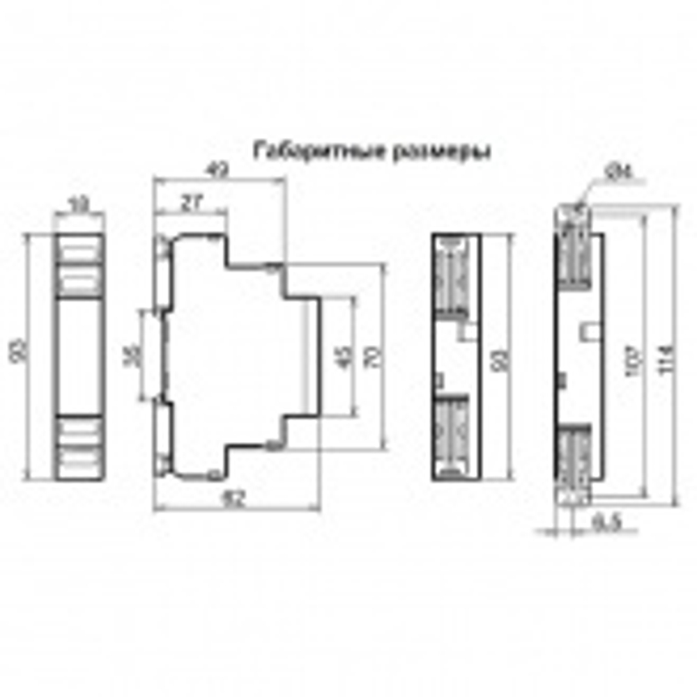 Трехфазное реле контроля напряжения/перекоса/обрыва/чередования фаз ЕЛ-11М-15 АС400В 2NO/NC Меандр 4640016933174