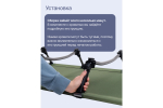 Кровать туристическая RoadLike Solid, зеленый