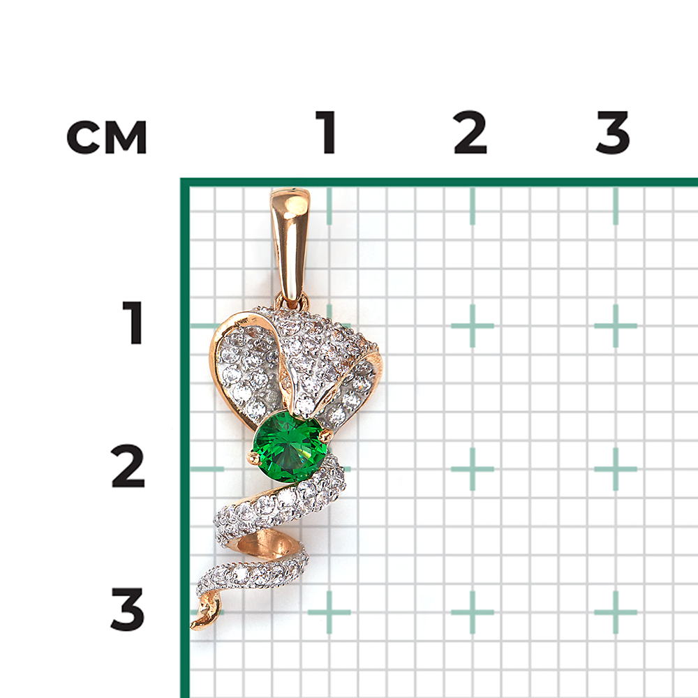 Подвеска «Кобра» из красного золота с фианитами