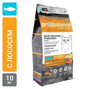 Уценка! Повр.упак./ Сухой корм ProBalance Immuno Protection Salmon для взрослых кошек с лососем