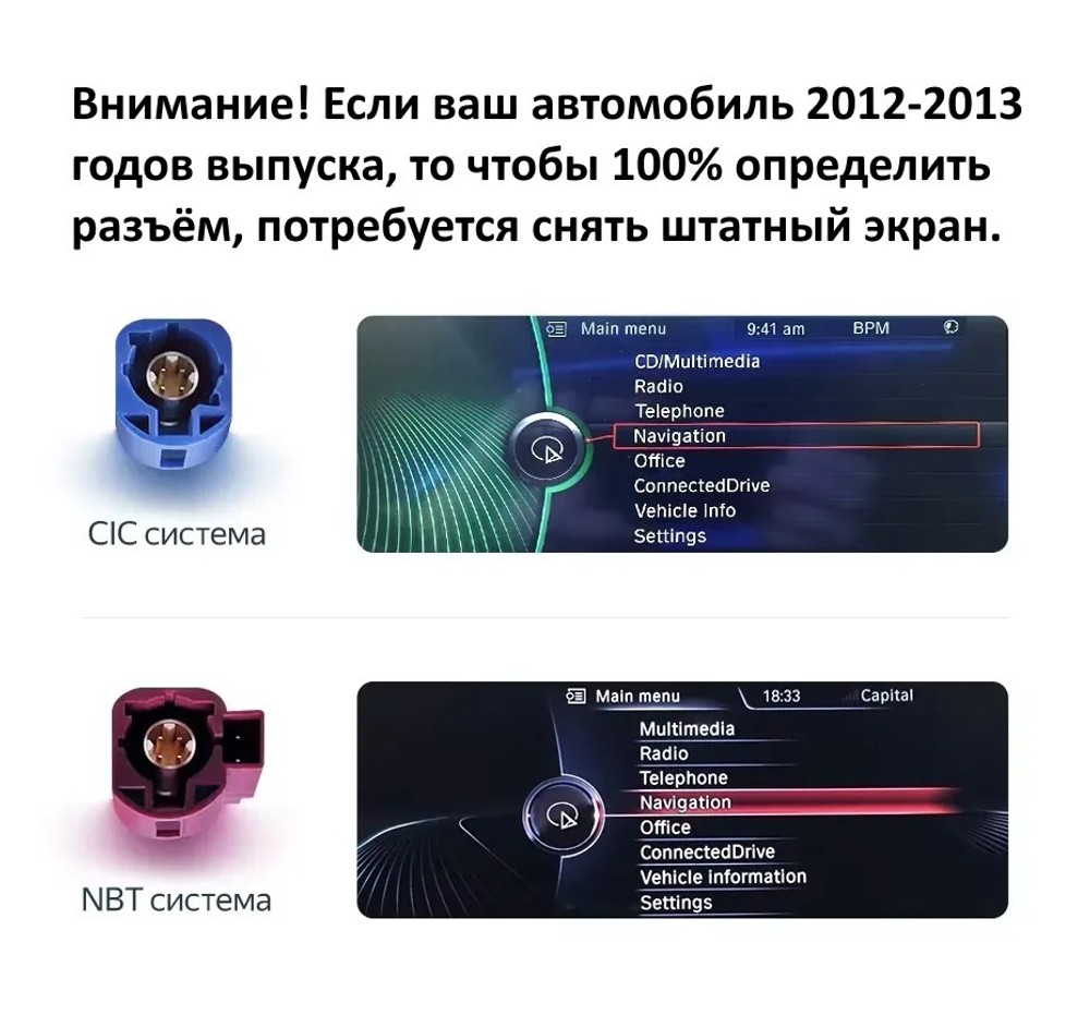 Магнитола для BMW 5 GT-серии F07 2012-2016 (NBT) - Teyes LUX ONE 360 монитор 12.3" 2K QLED на Android 10, 6/128Гб, CarPlay, 4G SIM-слот, 4 камеры в комплекте